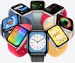 Apple Watch Series 8, Aluminium, 45mm, GPS vendre