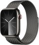 Apple Watch Series 9, Edelstahl, 45mm, Cellular vendre